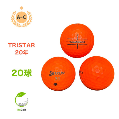 【中古】 ロストボール スリクソン トライスター マット オレンジ 2020年モデル 20球 ACランク ゴルフボール リゴルフ